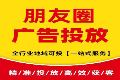 专业SEM代运营推广公司成功案例分享