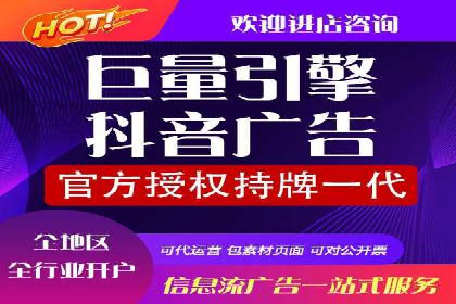 某企业如何通过渠道开户返点打造营销新模式